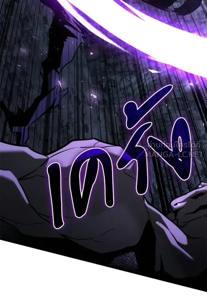Terminally-Ill Genius Dark Knight อัศวินดำล่าท้าเวลา ตอนที่ 133 หน้า 101
