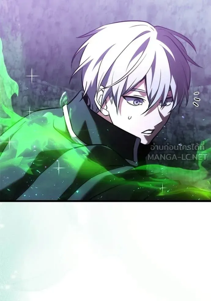 Terminally-Ill Genius Dark Knight อัศวินดำล่าท้าเวลา ตอนที่ 133 หน้า 106