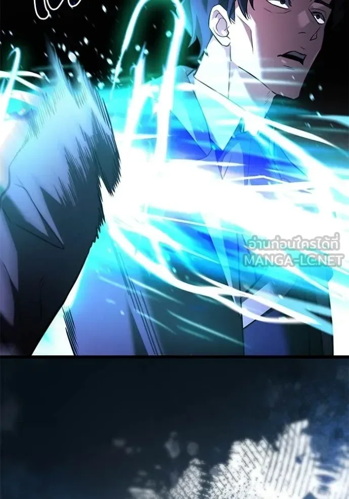 Terminally-Ill Genius Dark Knight อัศวินดำล่าท้าเวลา ตอนที่ 133 หน้า 147
