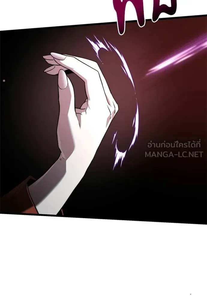 Terminally-Ill Genius Dark Knight อัศวินดำล่าท้าเวลา ตอนที่ 133 หน้า 162