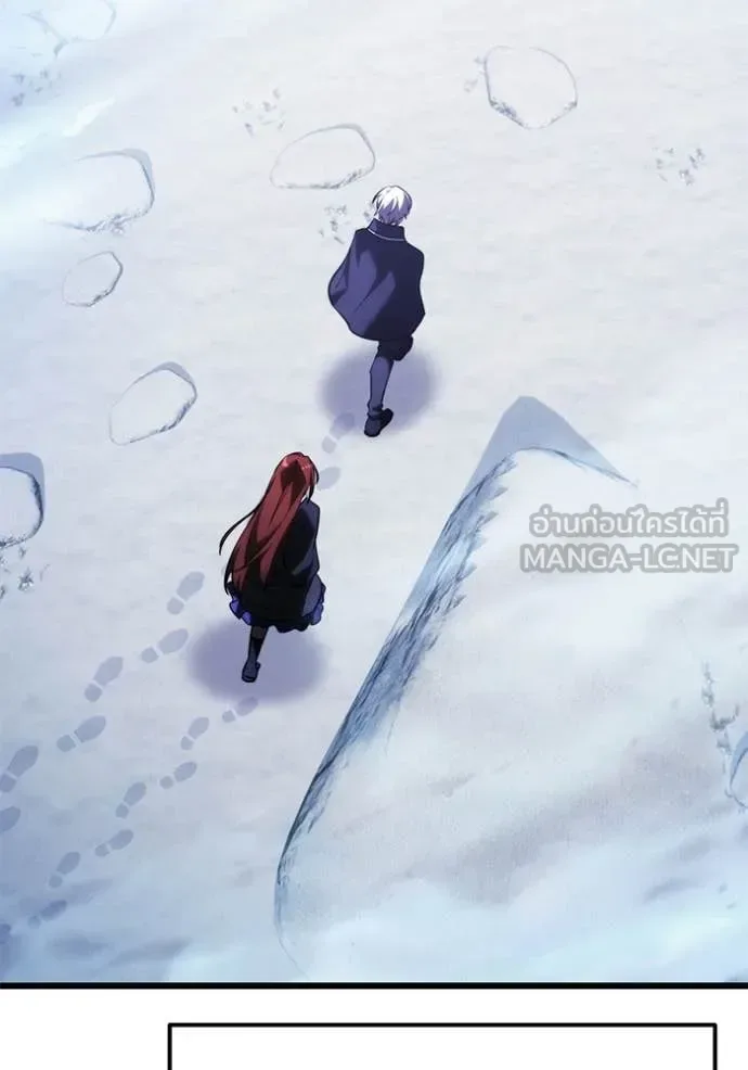Terminally-Ill Genius Dark Knight อัศวินดำล่าท้าเวลา ตอนที่ 133 หน้า 17