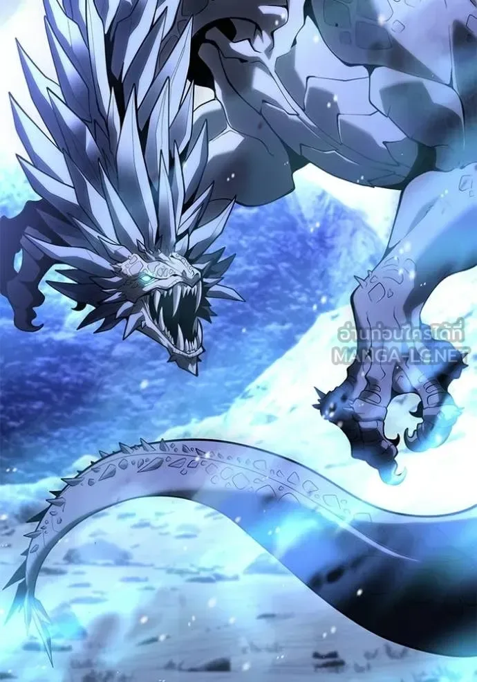 Terminally-Ill Genius Dark Knight อัศวินดำล่าท้าเวลา ตอนที่ 133 หน้า 23
