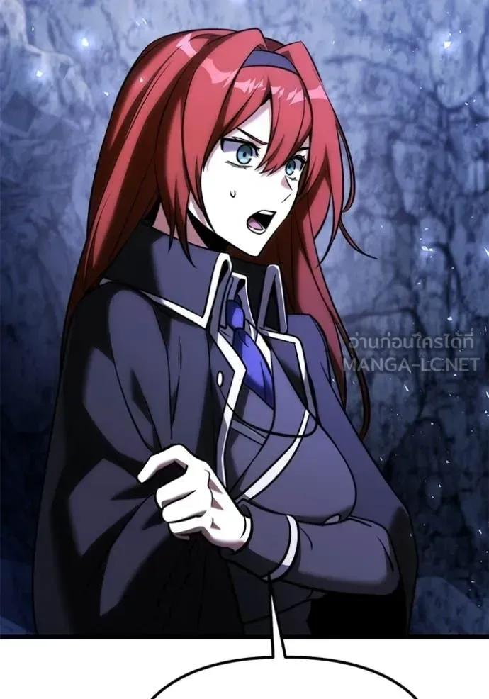 Terminally-Ill Genius Dark Knight อัศวินดำล่าท้าเวลา ตอนที่ 133 หน้า 70