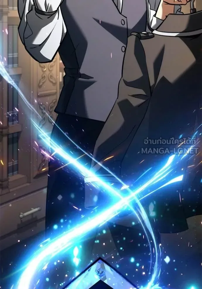 Terminally-Ill Genius Dark Knight อัศวินดำล่าท้าเวลา ตอนที่ 133 หน้า 80