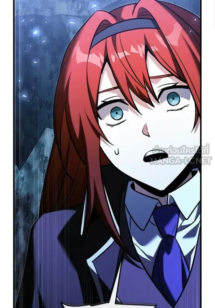 Terminally-Ill Genius Dark Knight อัศวินดำล่าท้าเวลา ตอนที่ 134 หน้า 126
