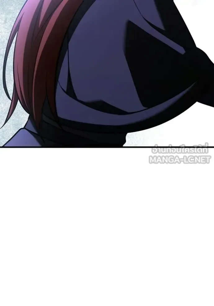 Terminally-Ill Genius Dark Knight อัศวินดำล่าท้าเวลา ตอนที่ 134 หน้า 145