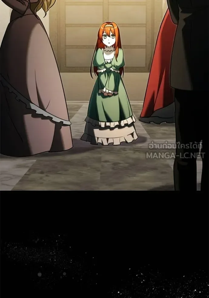 Terminally-Ill Genius Dark Knight อัศวินดำล่าท้าเวลา ตอนที่ 134 หน้า 153