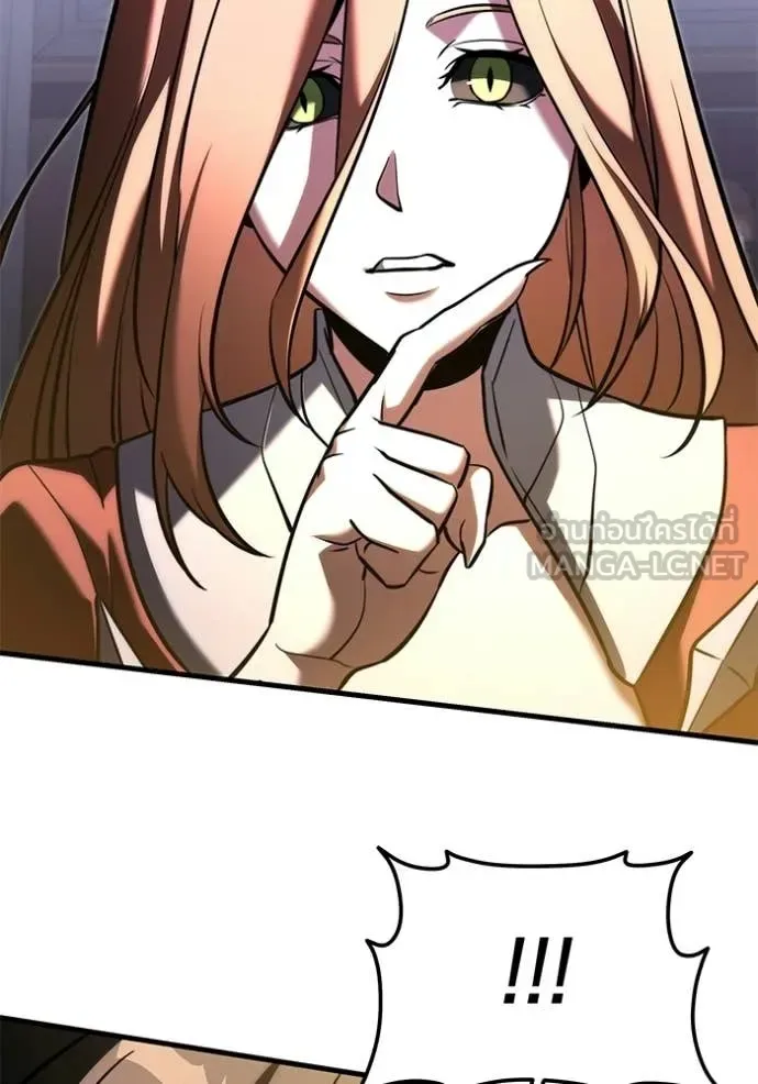 Terminally-Ill Genius Dark Knight อัศวินดำล่าท้าเวลา ตอนที่ 134 หน้า 28