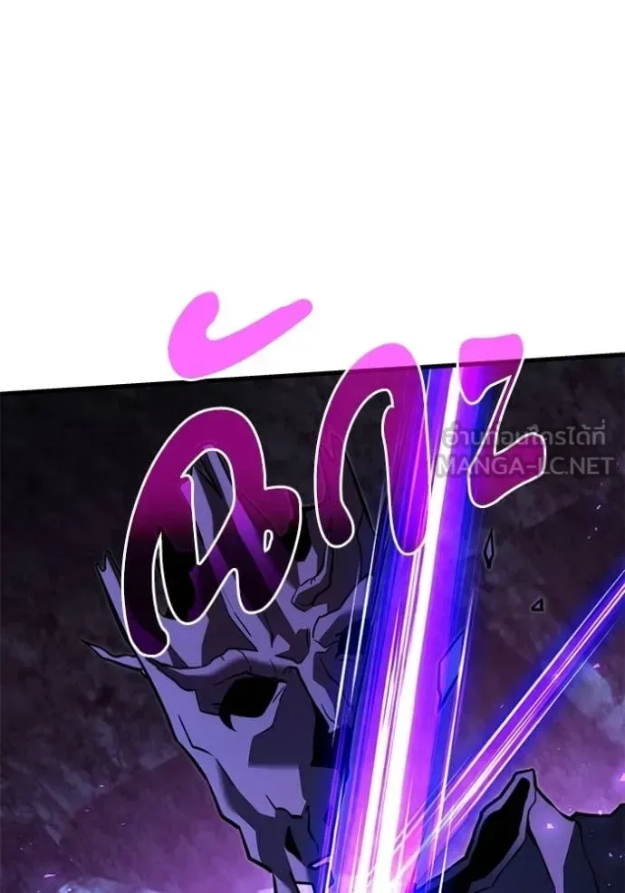 Terminally-Ill Genius Dark Knight อัศวินดำล่าท้าเวลา ตอนที่ 134 หน้า 72