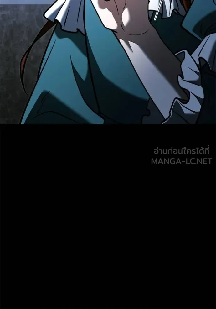Terminally-Ill Genius Dark Knight อัศวินดำล่าท้าเวลา ตอนที่ 135 หน้า 138