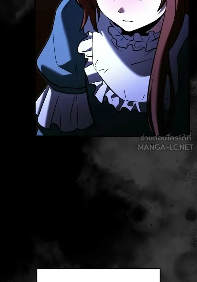 Terminally-Ill Genius Dark Knight อัศวินดำล่าท้าเวลา ตอนที่ 136 หน้า 107