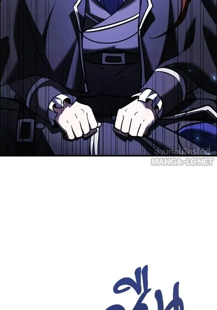 Terminally-Ill Genius Dark Knight อัศวินดำล่าท้าเวลา ตอนที่ 136 หน้า 131