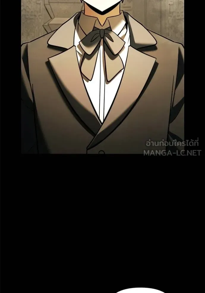 Terminally-Ill Genius Dark Knight อัศวินดำล่าท้าเวลา ตอนที่ 136 หน้า 52