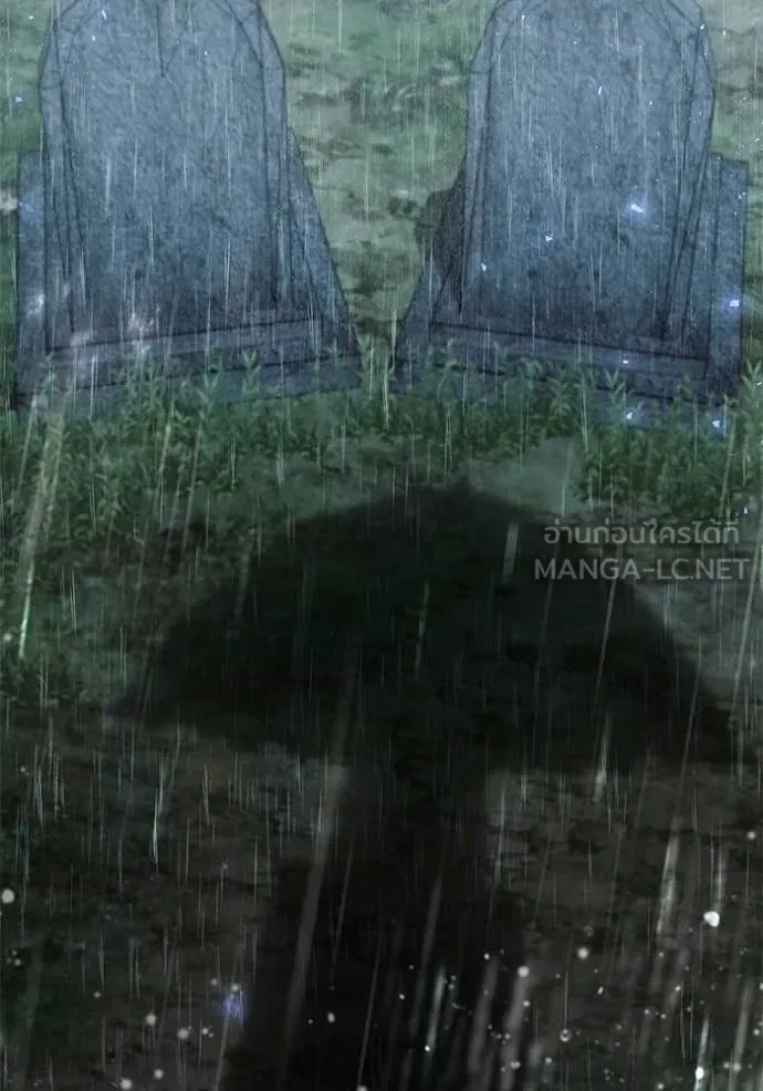 Terminally-Ill Genius Dark Knight อัศวินดำล่าท้าเวลา ตอนที่ 136 หน้า 75