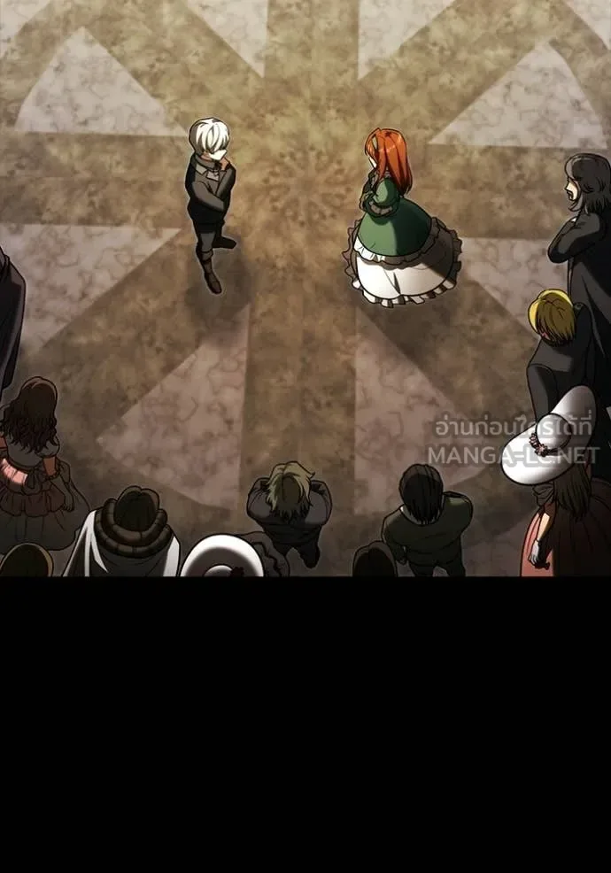 Terminally-Ill Genius Dark Knight อัศวินดำล่าท้าเวลา ตอนที่ 136 หน้า 92