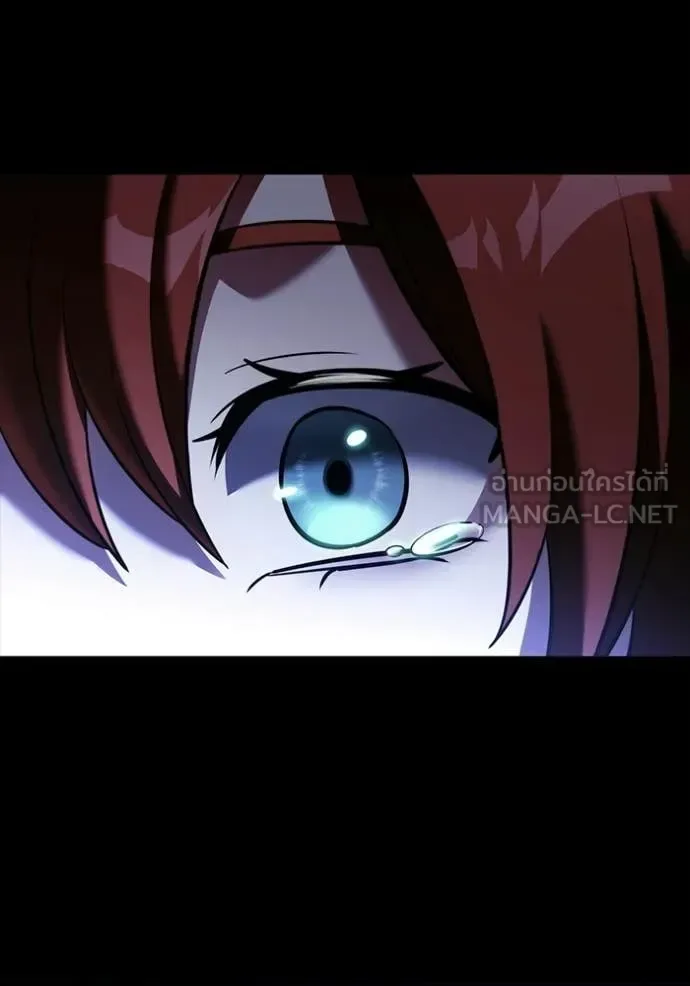 Terminally-Ill Genius Dark Knight อัศวินดำล่าท้าเวลา ตอนที่ 136 หน้า 96