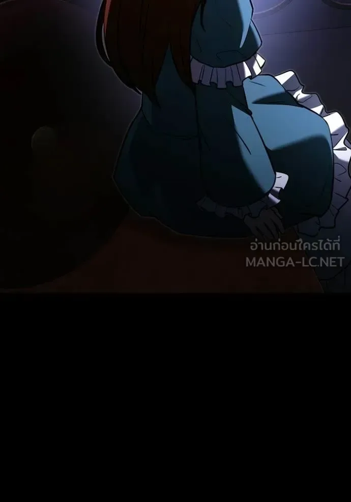 Terminally-Ill Genius Dark Knight อัศวินดำล่าท้าเวลา ตอนที่ 136 หน้า 98