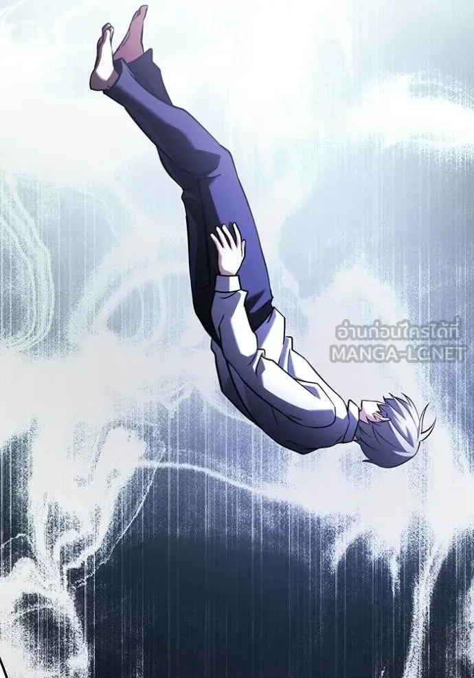 Terminally-Ill Genius Dark Knight อัศวินดำล่าท้าเวลา ตอนที่ 137 หน้า 138