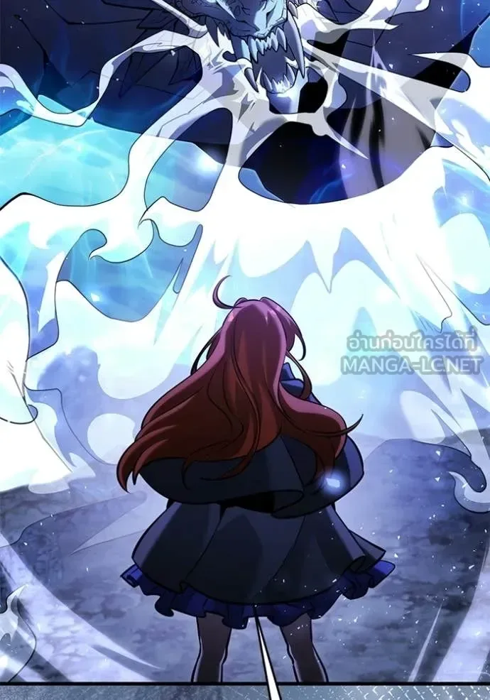 Terminally-Ill Genius Dark Knight อัศวินดำล่าท้าเวลา ตอนที่ 137 หน้า 24