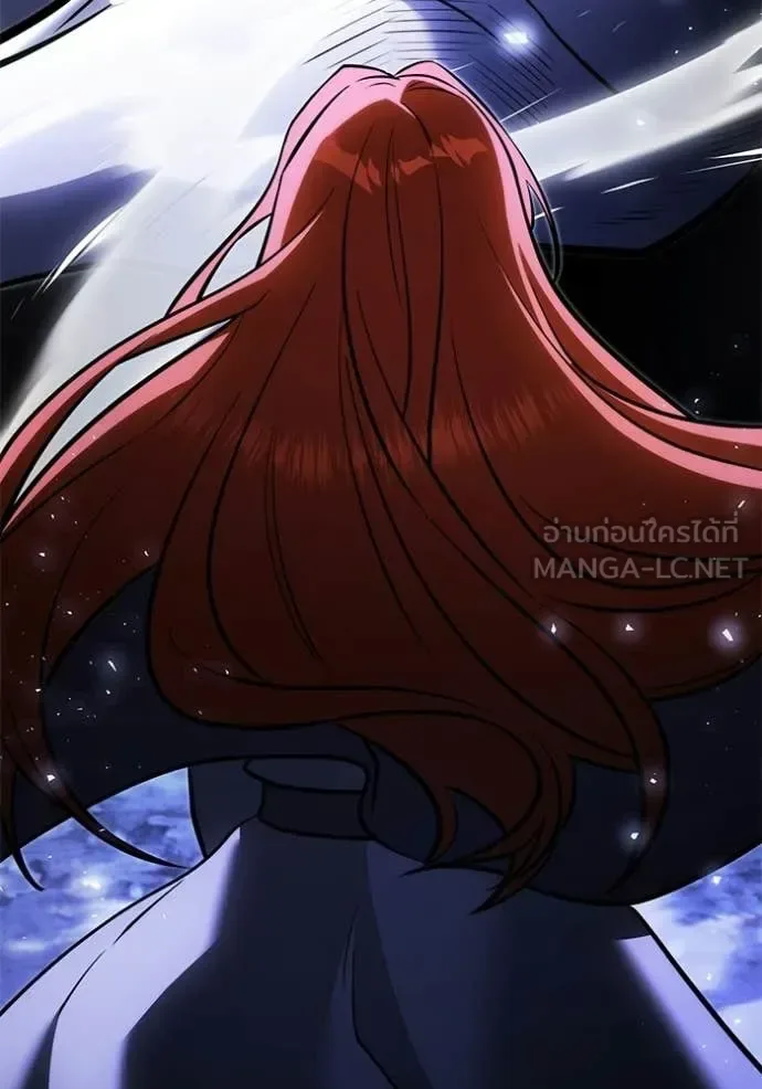 Terminally-Ill Genius Dark Knight อัศวินดำล่าท้าเวลา ตอนที่ 137 หน้า 59