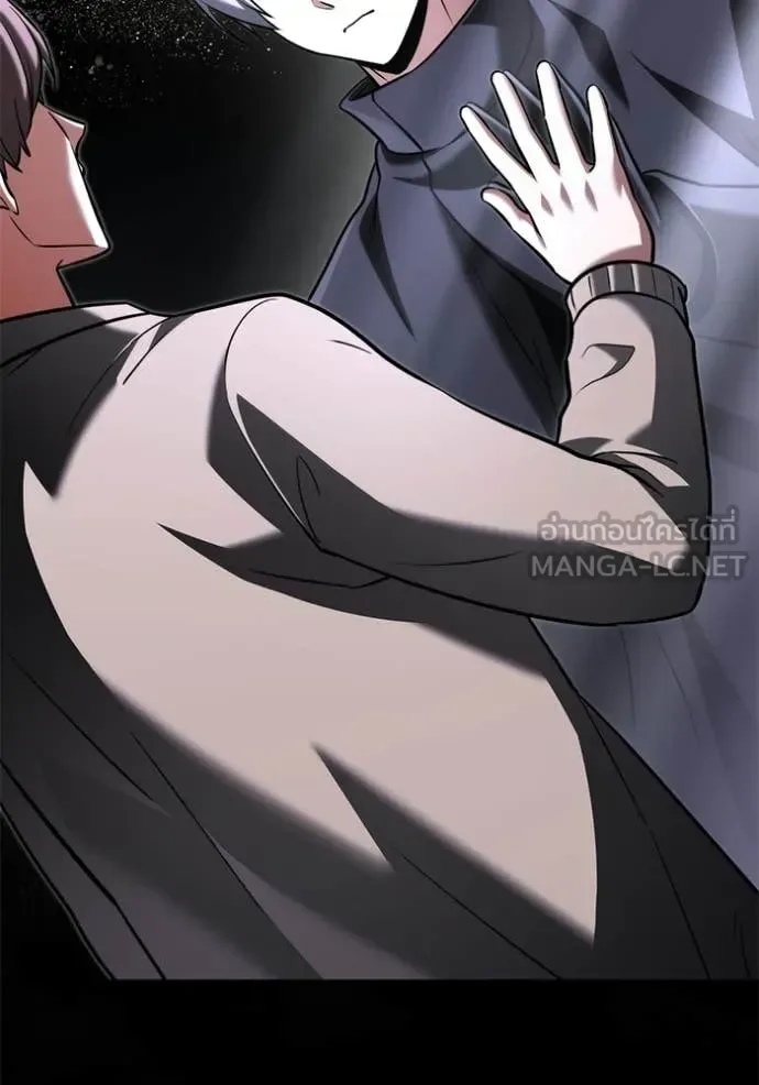 Terminally-Ill Genius Dark Knight อัศวินดำล่าท้าเวลา ตอนที่ 137 หน้า 70
