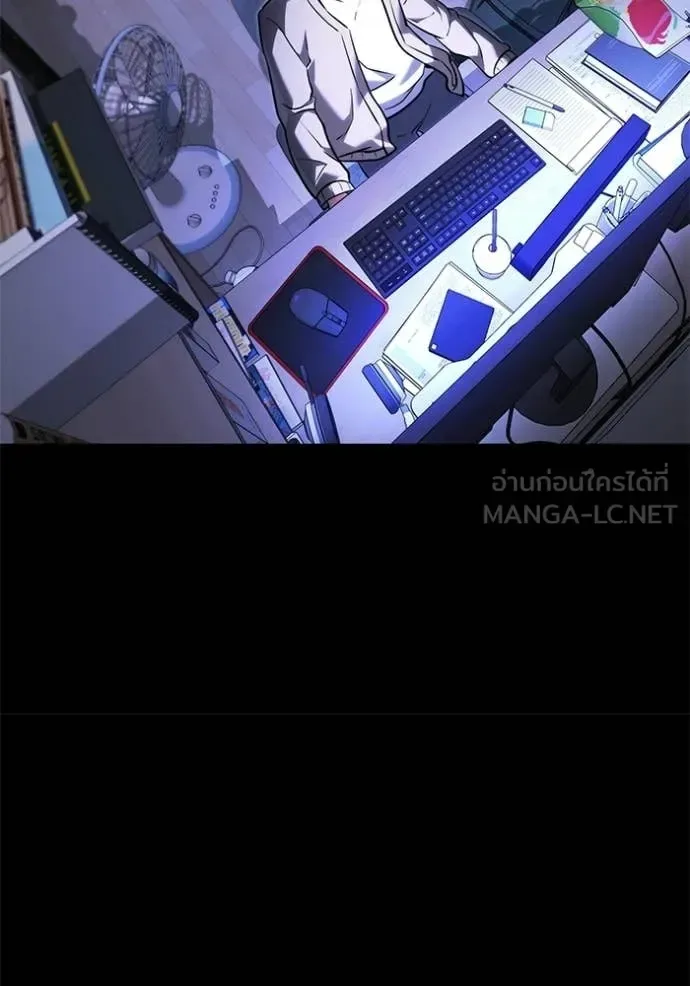 Terminally-Ill Genius Dark Knight อัศวินดำล่าท้าเวลา ตอนที่ 137 หน้า 83