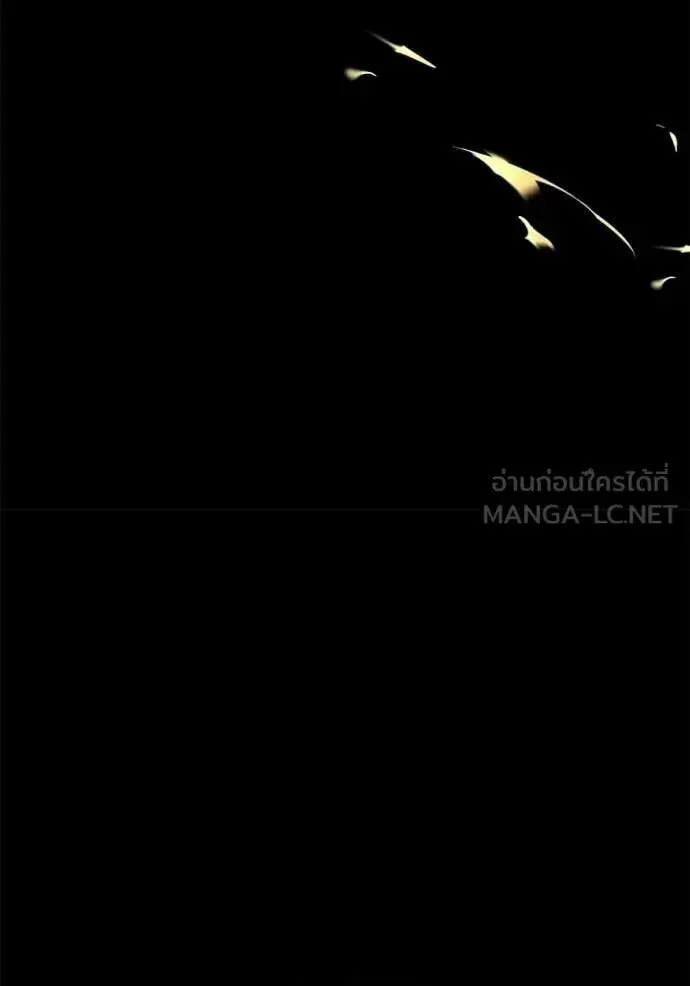 Terminally-Ill Genius Dark Knight อัศวินดำล่าท้าเวลา ตอนที่ 138 หน้า 126