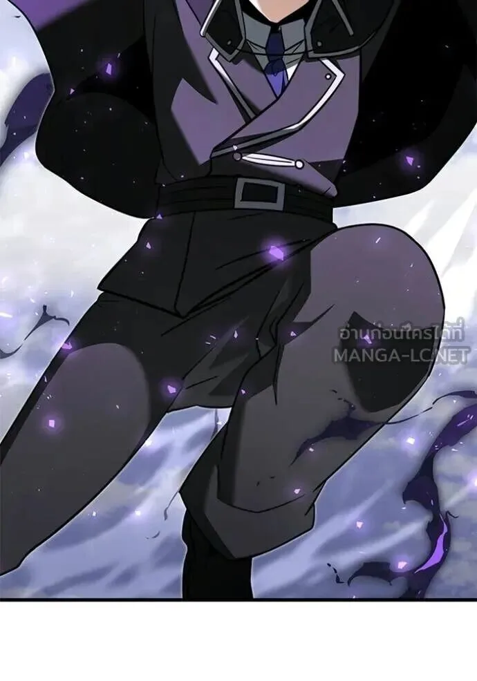 Terminally-Ill Genius Dark Knight อัศวินดำล่าท้าเวลา ตอนที่ 138 หน้า 158