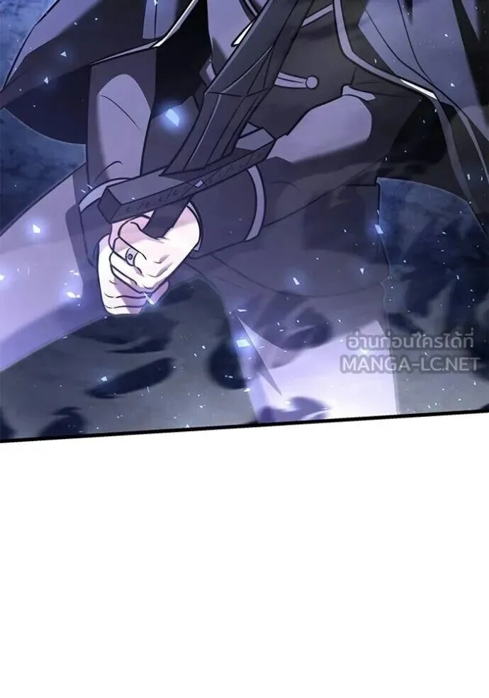 Terminally-Ill Genius Dark Knight อัศวินดำล่าท้าเวลา ตอนที่ 138 หน้า 17