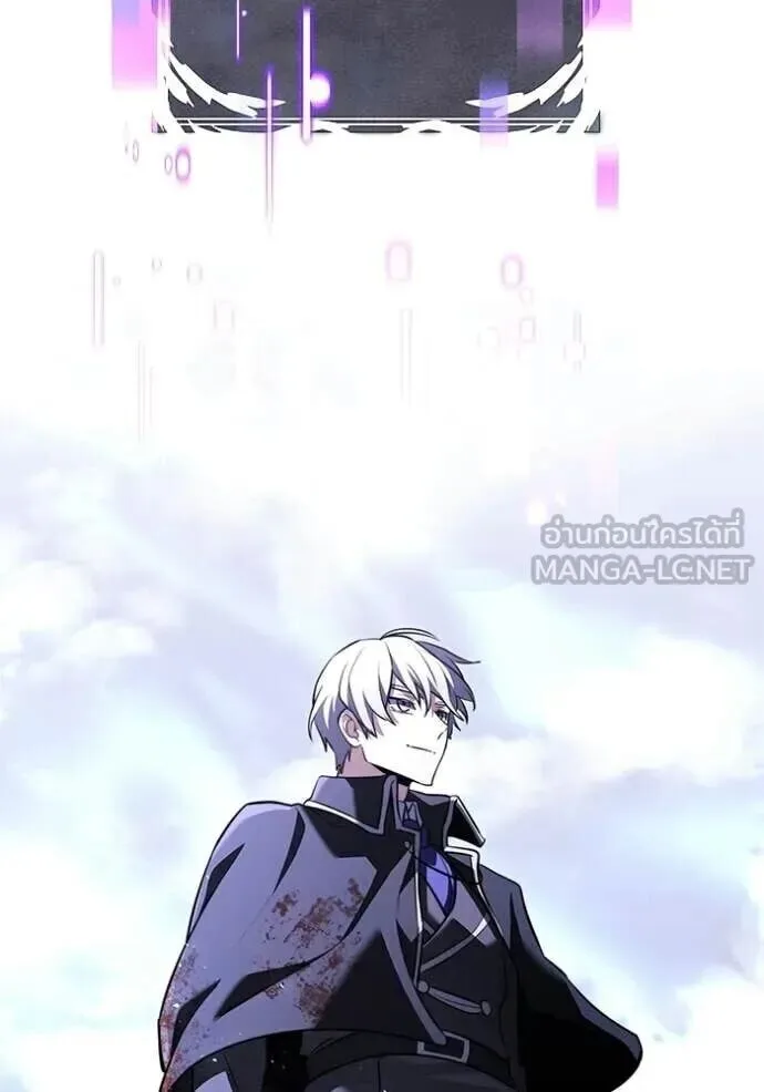 Terminally-Ill Genius Dark Knight อัศวินดำล่าท้าเวลา ตอนที่ 138 หน้า 182