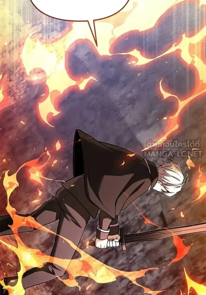 Terminally-Ill Genius Dark Knight อัศวินดำล่าท้าเวลา ตอนที่ 138 หน้า 23