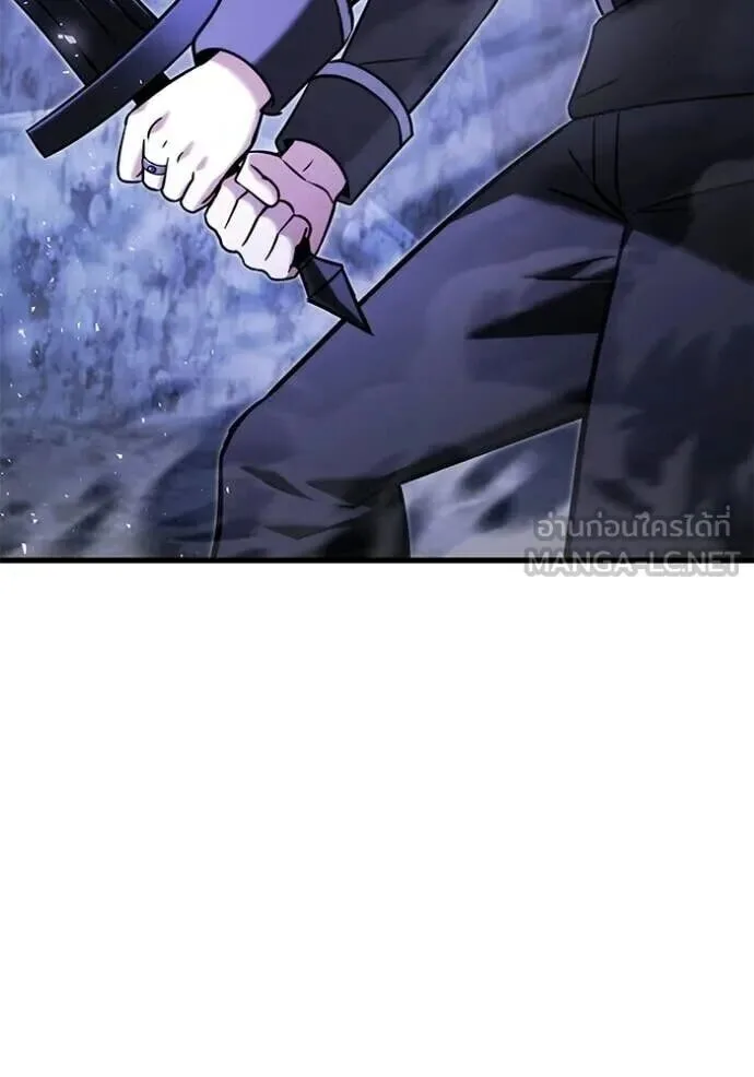 Terminally-Ill Genius Dark Knight อัศวินดำล่าท้าเวลา ตอนที่ 138 หน้า 4