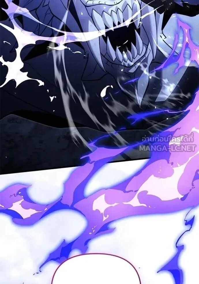 Terminally-Ill Genius Dark Knight อัศวินดำล่าท้าเวลา ตอนที่ 138 หน้า 40