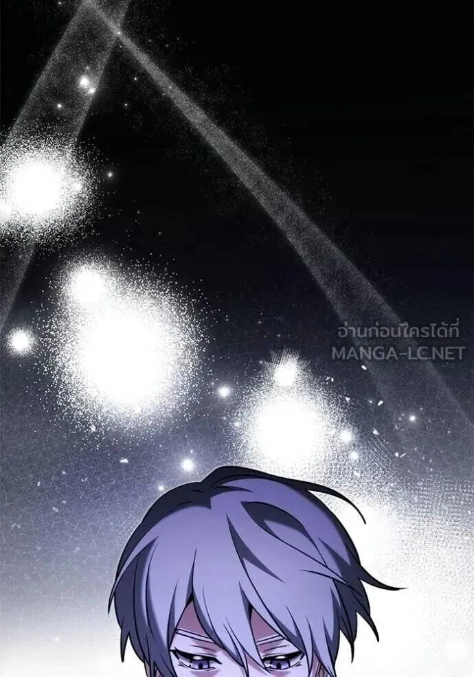 Terminally-Ill Genius Dark Knight อัศวินดำล่าท้าเวลา ตอนที่ 138 หน้า 56
