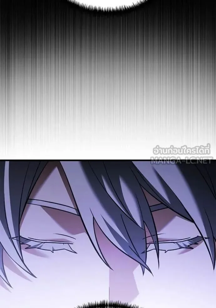 Terminally-Ill Genius Dark Knight อัศวินดำล่าท้าเวลา ตอนที่ 138 หน้า 58