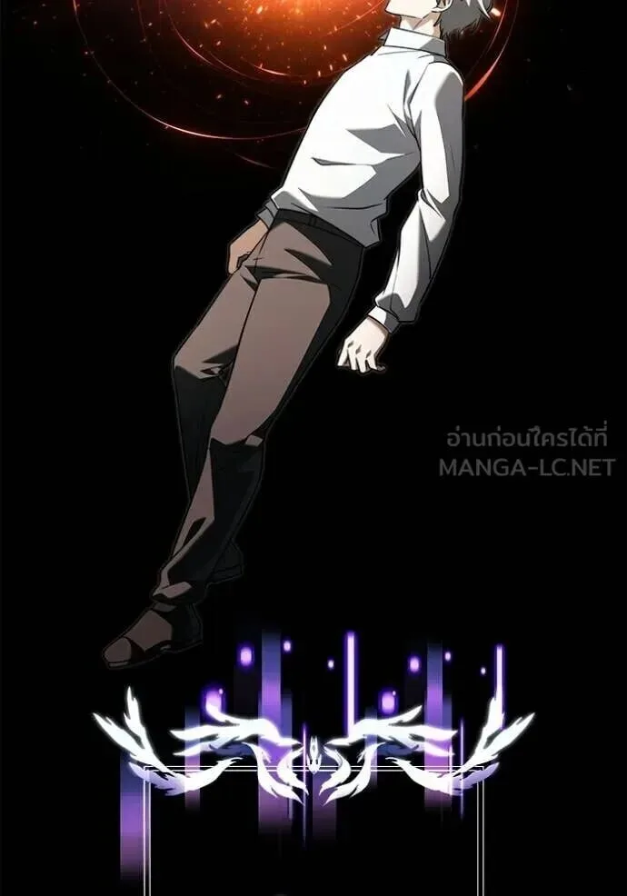Terminally-Ill Genius Dark Knight อัศวินดำล่าท้าเวลา ตอนที่ 138 หน้า 65
