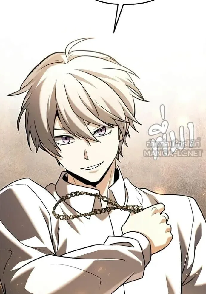 Terminally-Ill Genius Dark Knight อัศวินดำล่าท้าเวลา ตอนที่ 138 หน้า 75