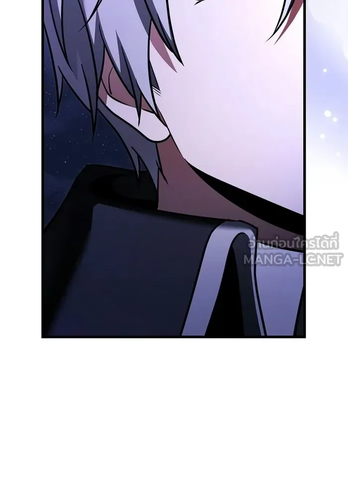 Terminally-Ill Genius Dark Knight อัศวินดำล่าท้าเวลา ตอนที่ 139 หน้า 72