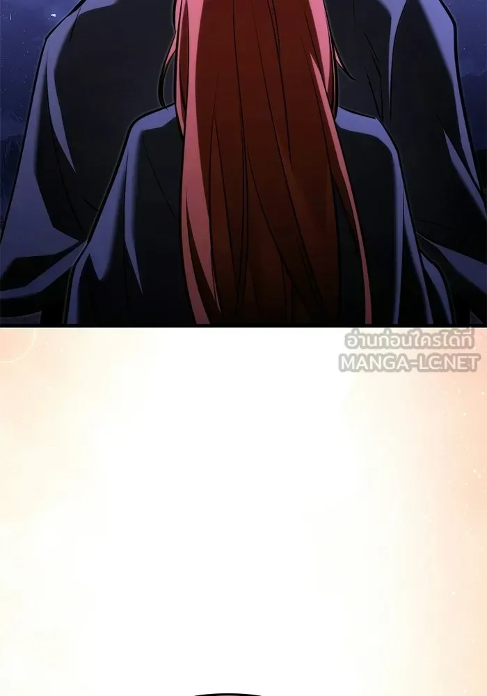 Terminally-Ill Genius Dark Knight อัศวินดำล่าท้าเวลา ตอนที่ 139 หน้า 75