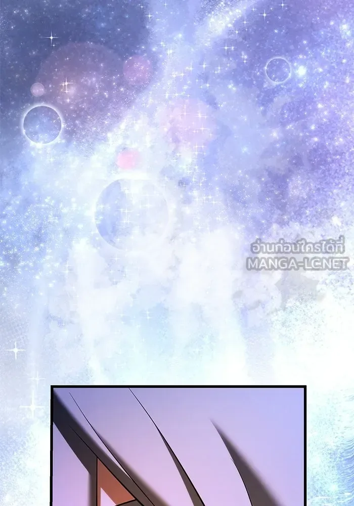 Terminally-Ill Genius Dark Knight อัศวินดำล่าท้าเวลา ตอนที่ 139 หน้า 87