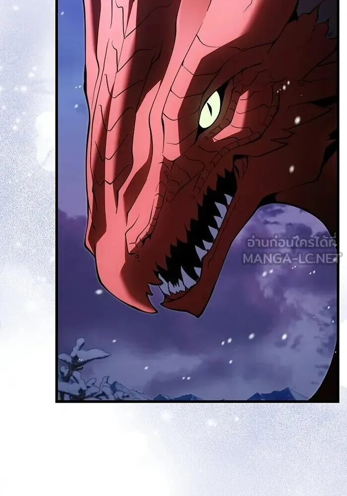 Terminally-Ill Genius Dark Knight อัศวินดำล่าท้าเวลา ตอนที่ 140 หน้า 18