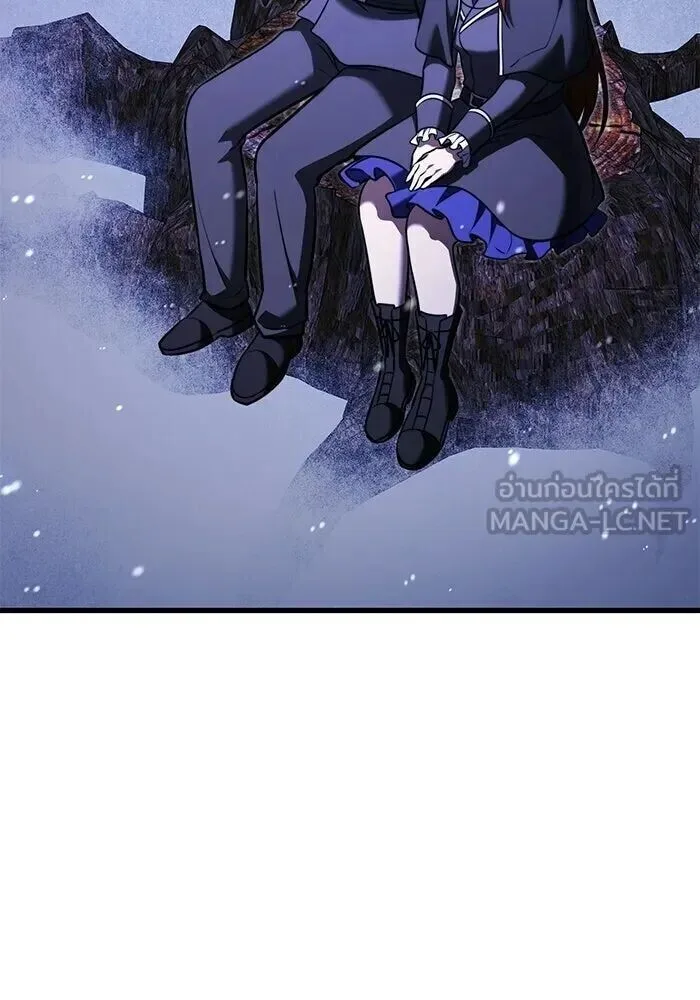 Terminally-Ill Genius Dark Knight อัศวินดำล่าท้าเวลา ตอนที่ 140 หน้า 3