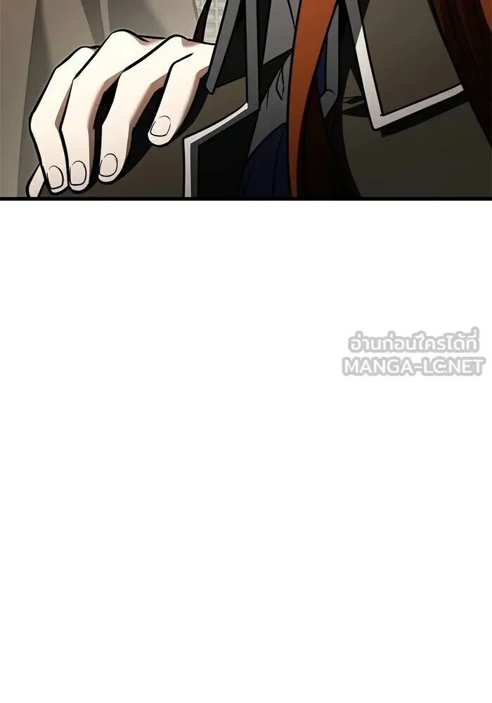 Terminally-Ill Genius Dark Knight อัศวินดำล่าท้าเวลา ตอนที่ 140 หน้า 81