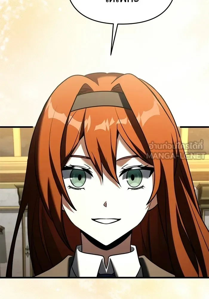 Terminally-Ill Genius Dark Knight อัศวินดำล่าท้าเวลา ตอนที่ 141 หน้า 132