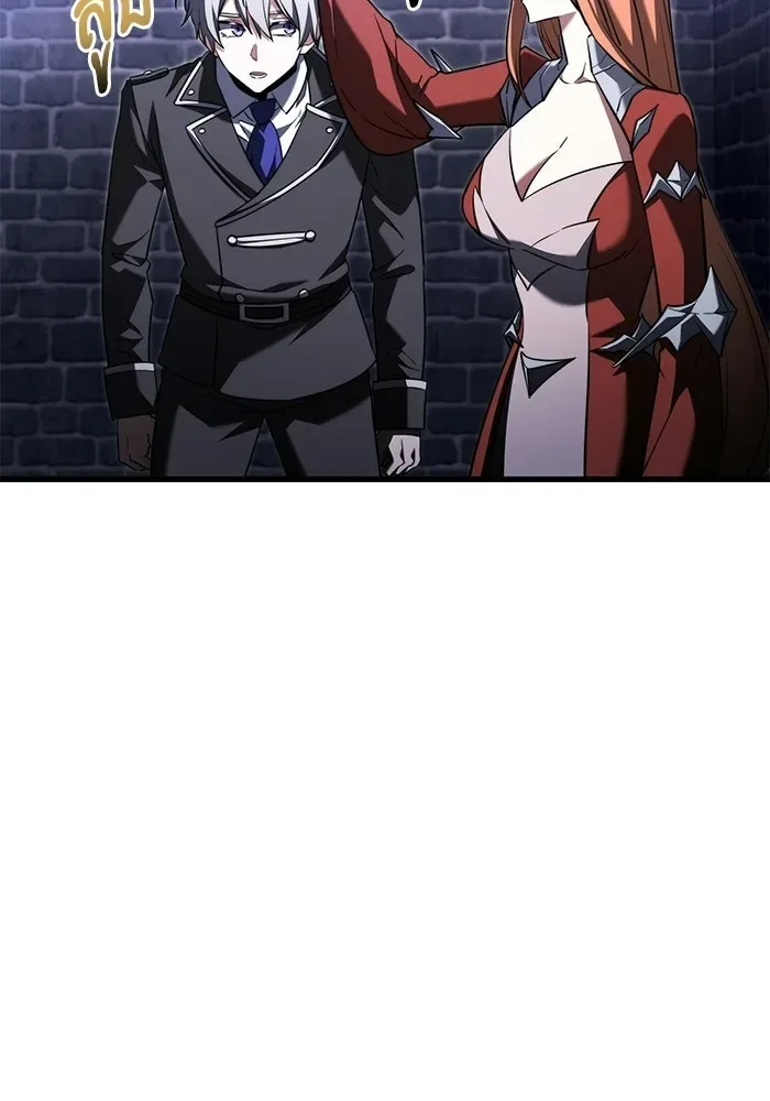 Terminally-Ill Genius Dark Knight อัศวินดำล่าท้าเวลา ตอนที่ 142 หน้า 116