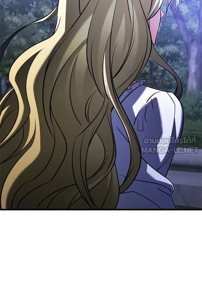 Terminally-Ill Genius Dark Knight อัศวินดำล่าท้าเวลา ตอนที่ 142 หน้า 135