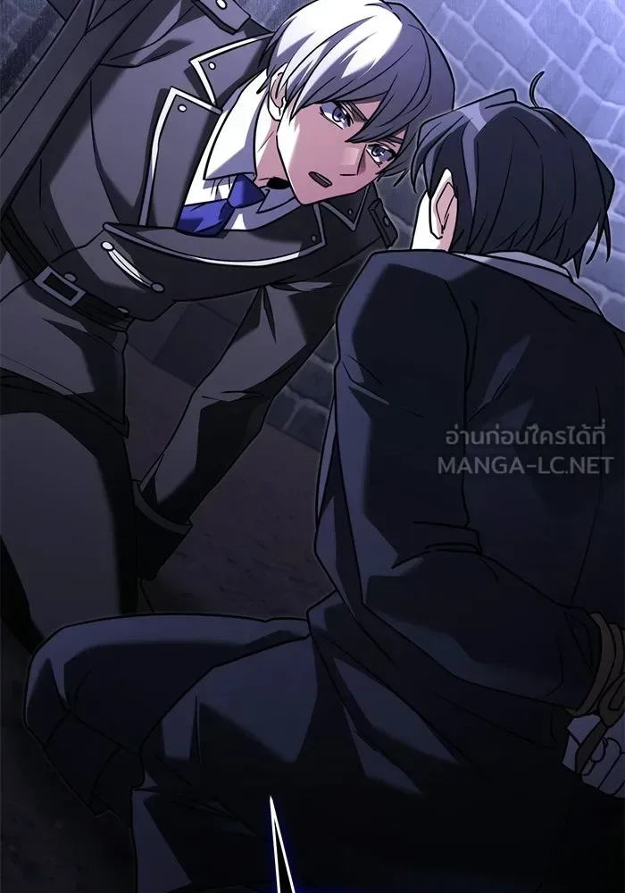 Terminally-Ill Genius Dark Knight อัศวินดำล่าท้าเวลา ตอนที่ 142 หน้า 60