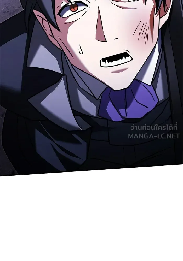 Terminally-Ill Genius Dark Knight อัศวินดำล่าท้าเวลา ตอนที่ 142 หน้า 75