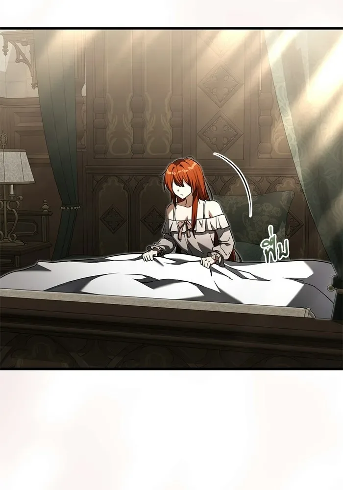 Terminally-Ill Genius Dark Knight อัศวินดำล่าท้าเวลา ตอนที่ 143 หน้า 13