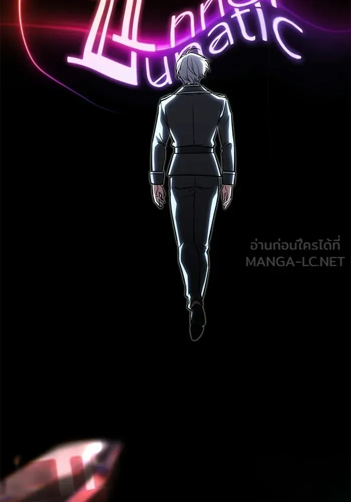 Terminally-Ill Genius Dark Knight อัศวินดำล่าท้าเวลา ตอนที่ 143 หน้า 174